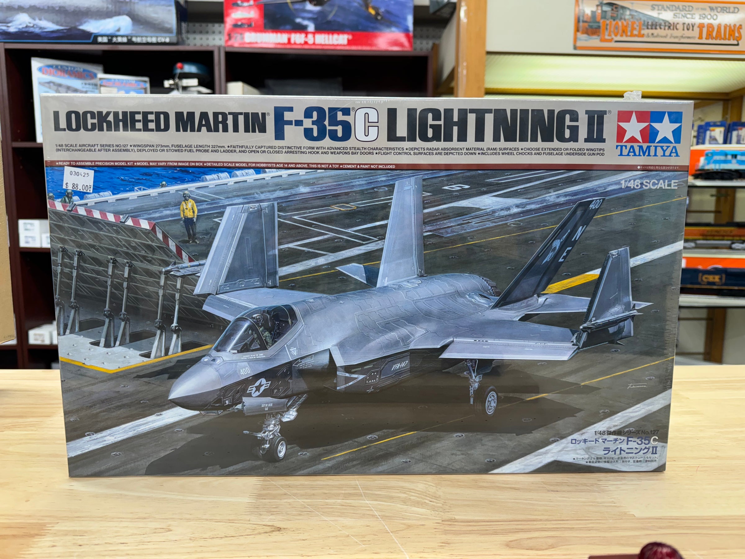 Tamiya 1/48 F-35C Lightning II Model Kit 61127 | Frontline Model 
