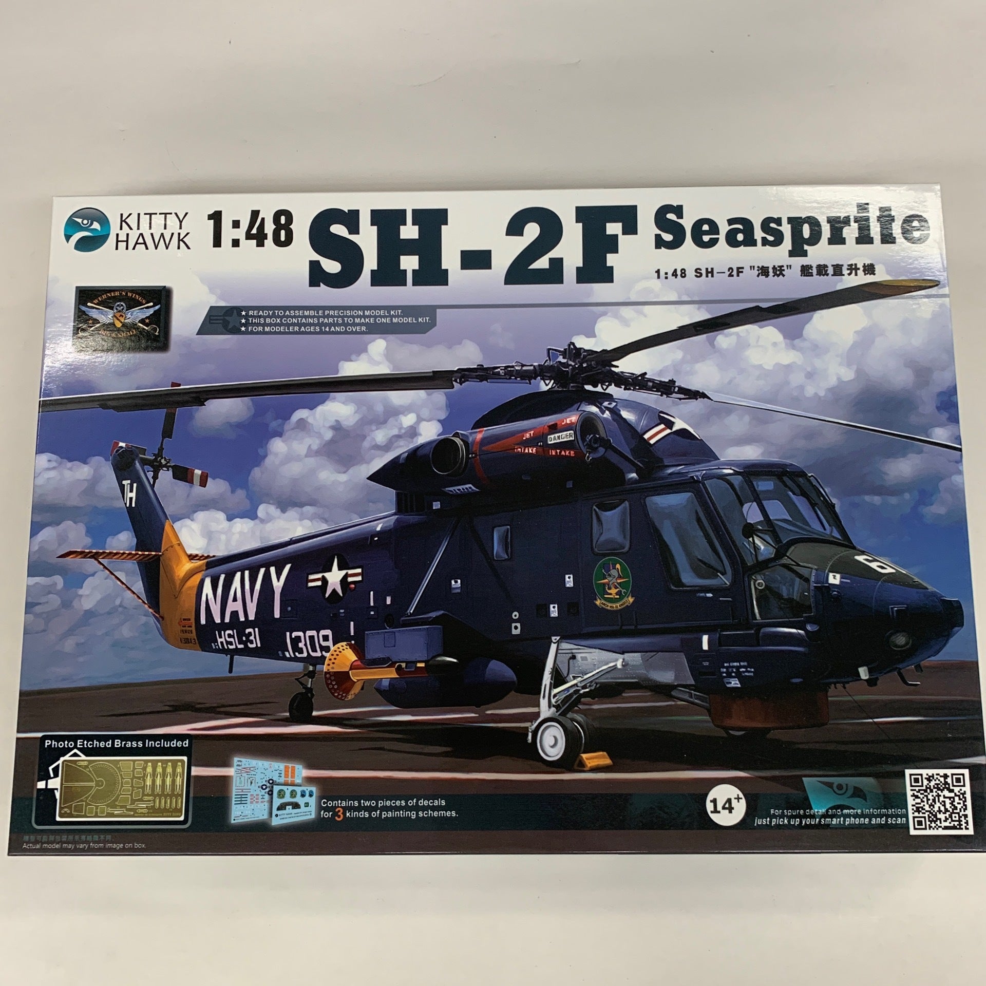 Kitty Hawk 1/48 SH2F Seasprite helicopter model kit 80122 Frontline