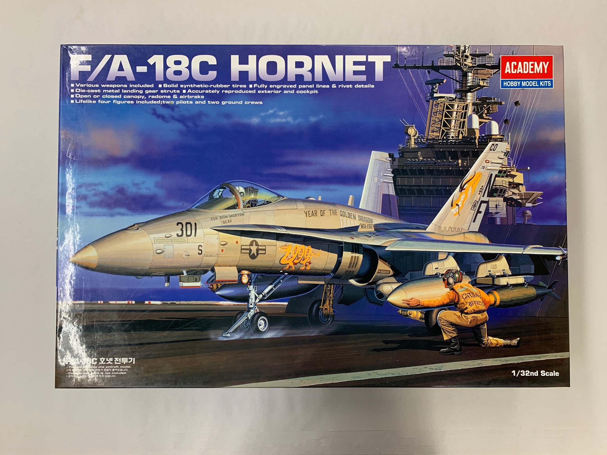 Academy 1/32 F/A18C Model Kit 2192 Frontline Model Kits & Hobbies