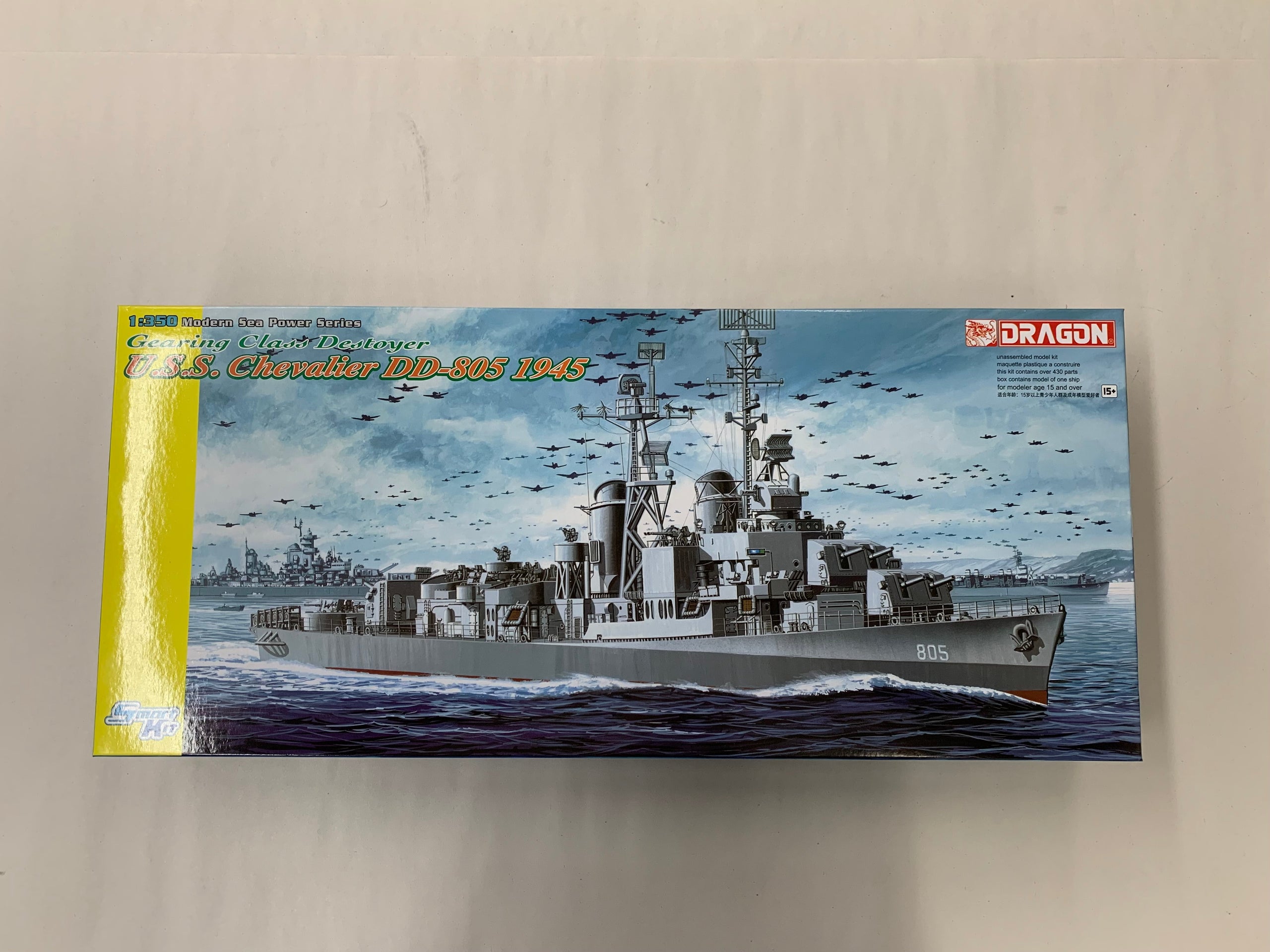 Dragon 1/350 USS Chevalier DD-805 1945 model kit 1046 | Frontline Model ...