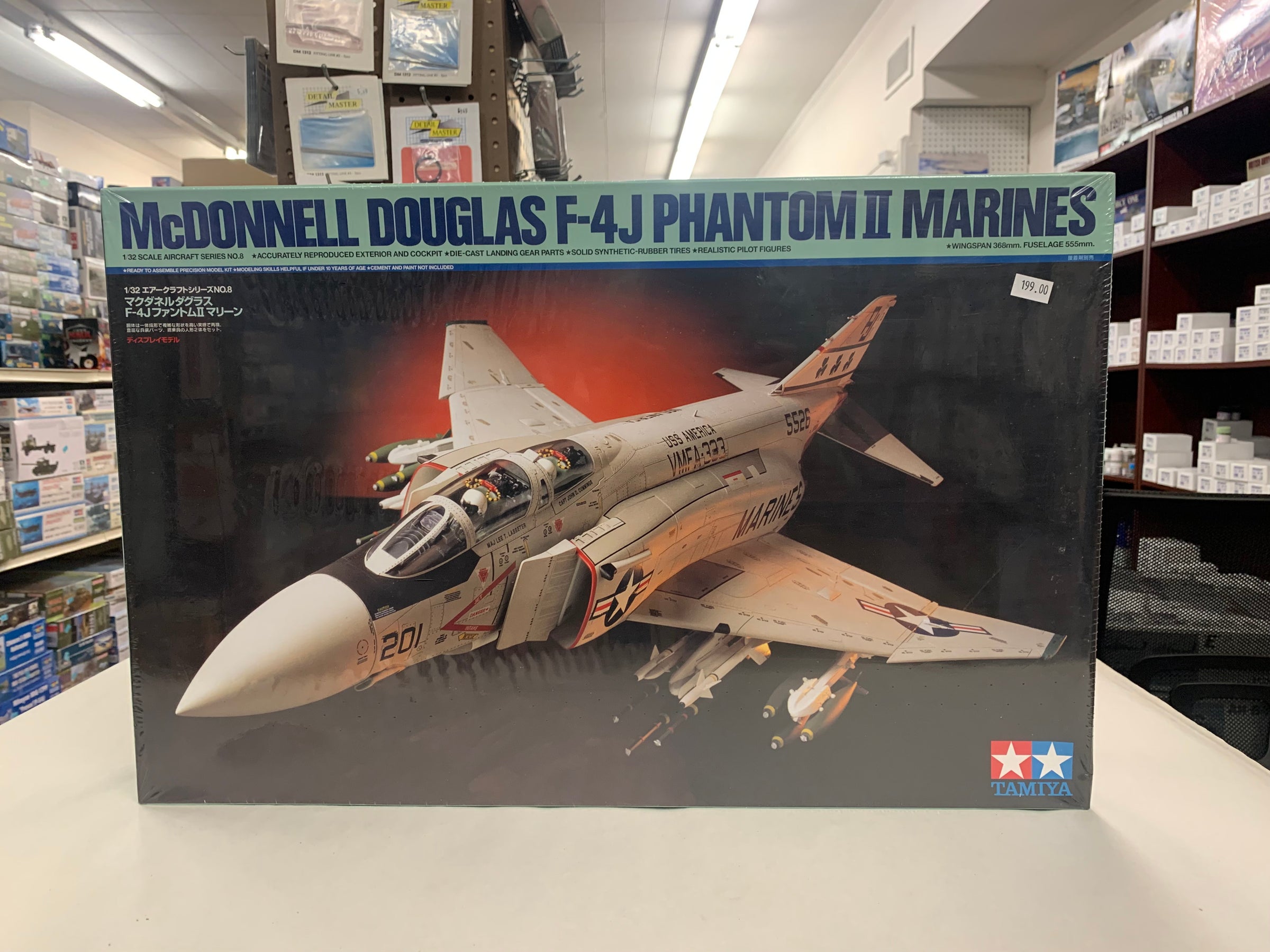 Tamiya 1/32 McDonnell Douglas F-4J Phantom II Marines model kit