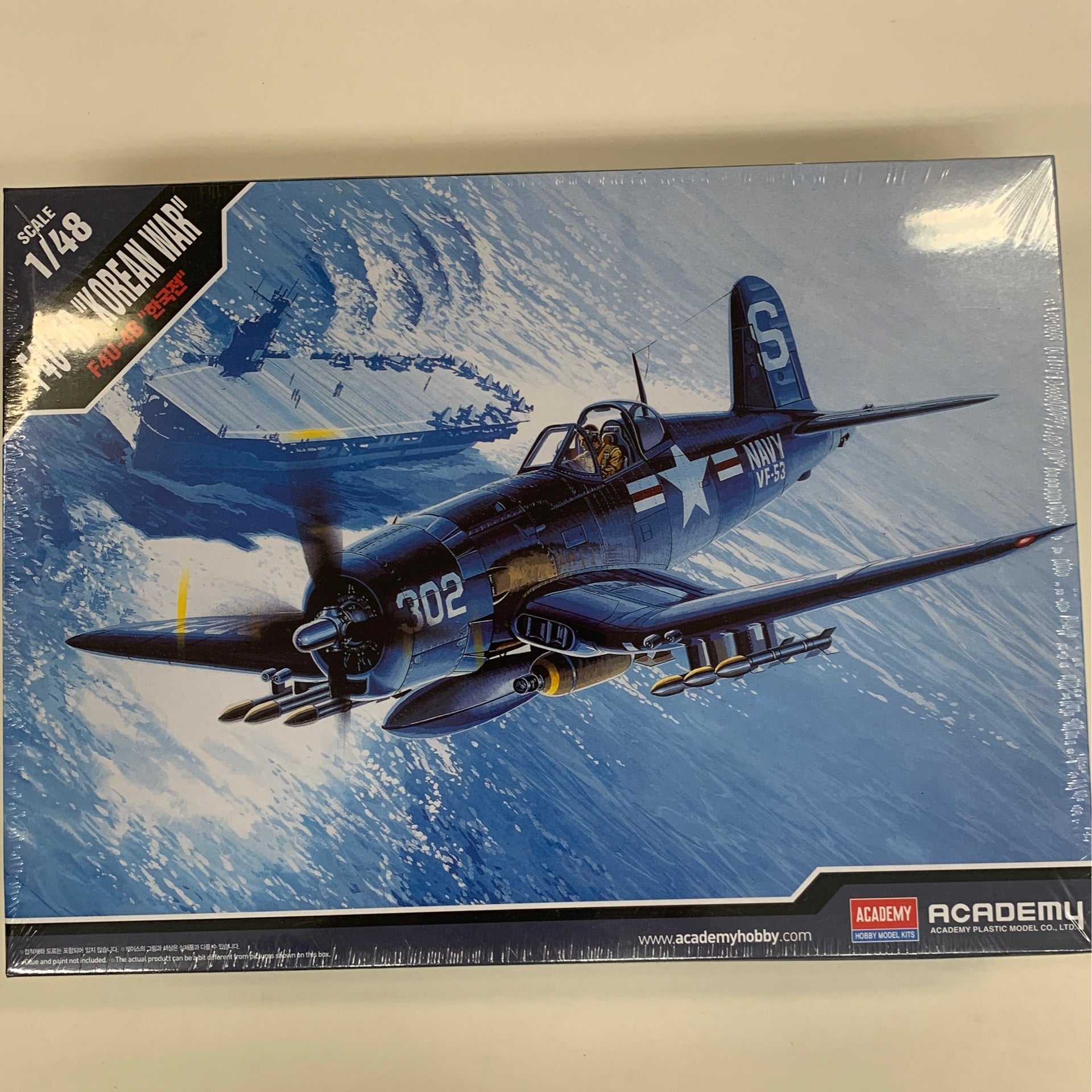 Academy 1/48 F4U4B Korean War plane model kit 12267 Frontline Model